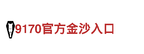 beway必威官网机械企业，专注机械制造和服务
